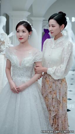 聽說我死後成了豪門前夫白月光 episode 73
