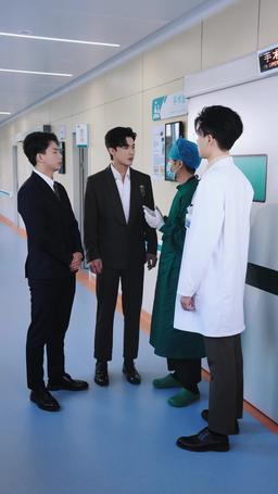 愛過！前男友別哭了 episode 54
