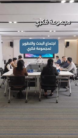 دلال السيد سيف لزوجته الحامل episode 6