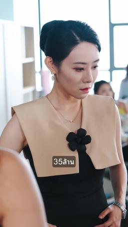 ตั้งครรภ์ตอน 40 : รักไม่คาดคิดของ CEO episode 27