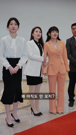 가질수 없는 사랑 episode 73