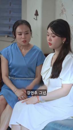 아저씨의 진짜 사랑 episode 59