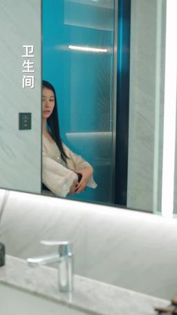 愛你命中註定 episode 33