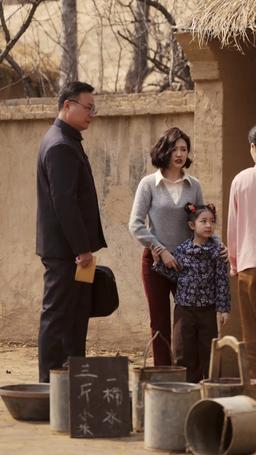 Luck Magnet Girl episode 25