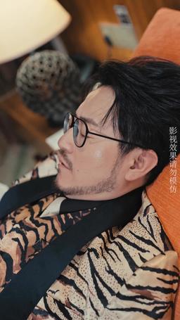 拒不悔婚：傅總別想逃 episode 31
