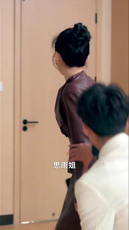從此你我隔山也隔海 episode 59
