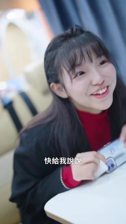 今日宜婚 episode 33