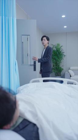 踏雪尋蘭 episode 22