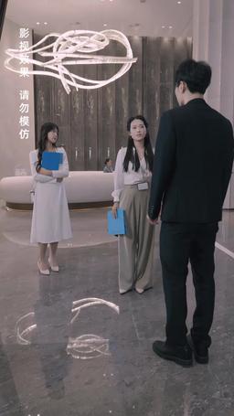 The Secret Life of My Husband episode 13