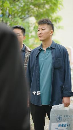 落秘書為何要這樣 episode 38