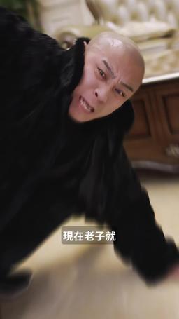 全能奶爸不好惹 episode 16