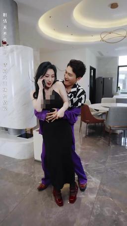 天越 episode 3