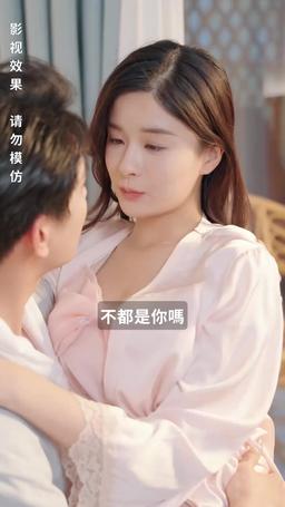 當悲傷沒有眼淚 episode 69