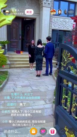 霧散風不停 episode 47