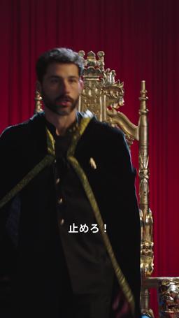サレ夫の逆襲 episode 40