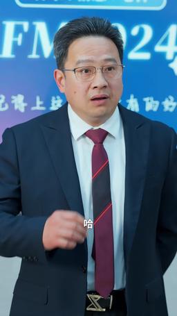 若逢新雪初霽 episode 13