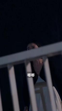 重生名門貴婦 episode 8