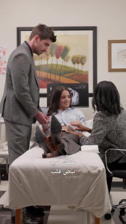 أب مافيا قاسي episode 36