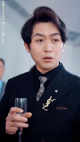 如果愛有天意 episode 32