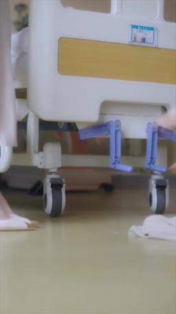 情靡 episode 85