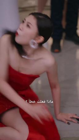 بعد ليلة واحدة مع المدير  انقلبت حياتي episode 101