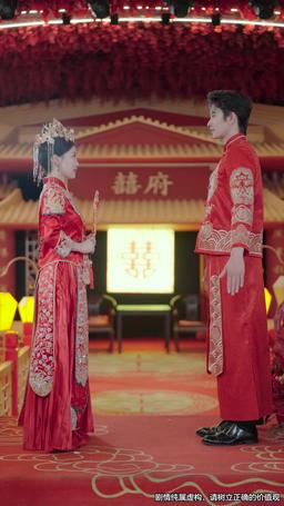 聽說我死後成了豪門前夫白月光 episode 77