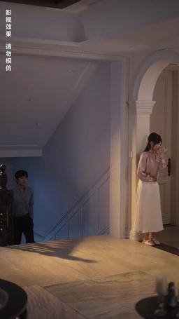 聽說愛情十有九悲 episode 2