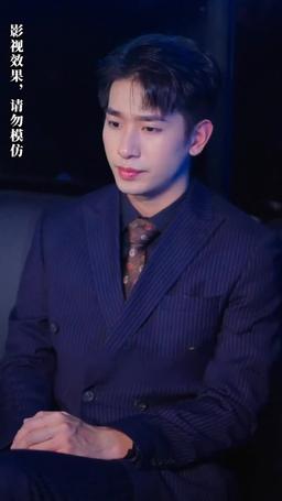 前夫我們不熟 episode 36