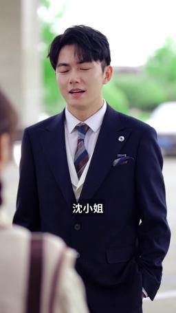 藏起孕肚離職，霍總急瘋了 episode 46