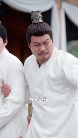 手握紅纓誓昭雪 episode 19