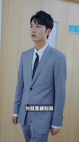 先婚後愛：裴少的契約小嬌妻 episode 19