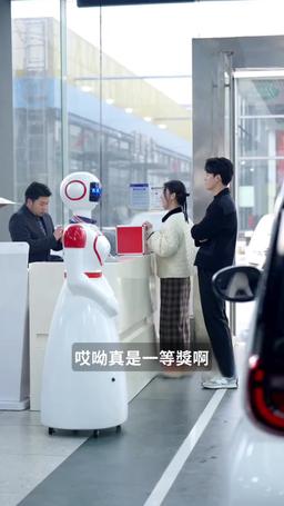 哦莫！我拉黑了總裁老公 episode 40