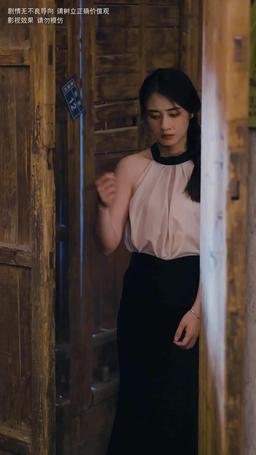 衣錦不還鄉 episode 47