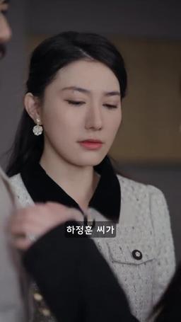 운전기사 아버지는 억만장자 episode 59