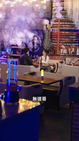 帝驕 episode 51