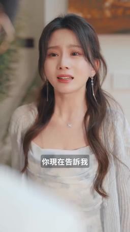 萌寶來襲，厲先生寵妻無度 episode 61