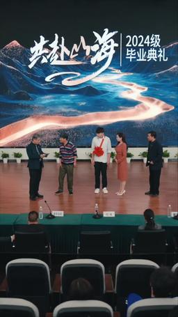 抓娃娃之父憑女貴 episode 12
