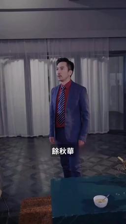 夜千金她根本不在乎 episode 6