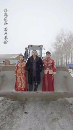 Yakin Nggak Bisa Jadi Harmonis? episode 91