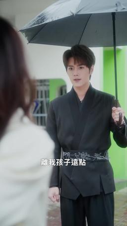 今日宜大婚 episode 49
