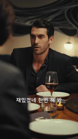 아파도 다시 한 번 episode 15