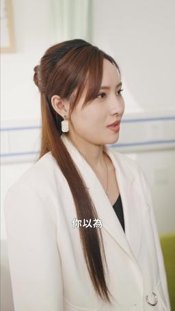 愛火灼心 episode 85