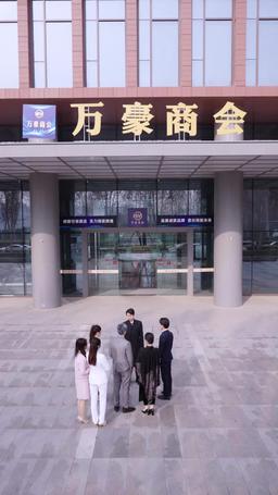求你們別再說愛我 episode 19