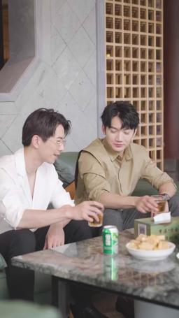 Who's My Real Boyfriend? episode 47