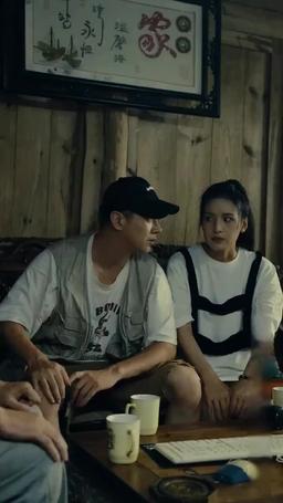 一人不入廟 episode 49