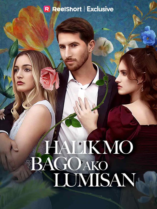 Halik Mo Bago Ako Lumisan