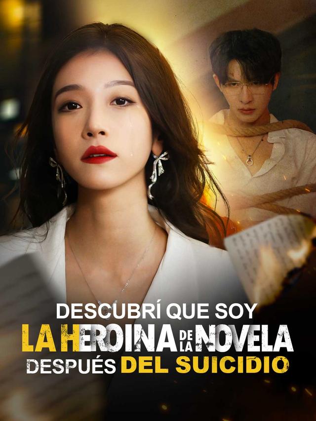 Descubrí que soy la heroína de la novela después del suicidio